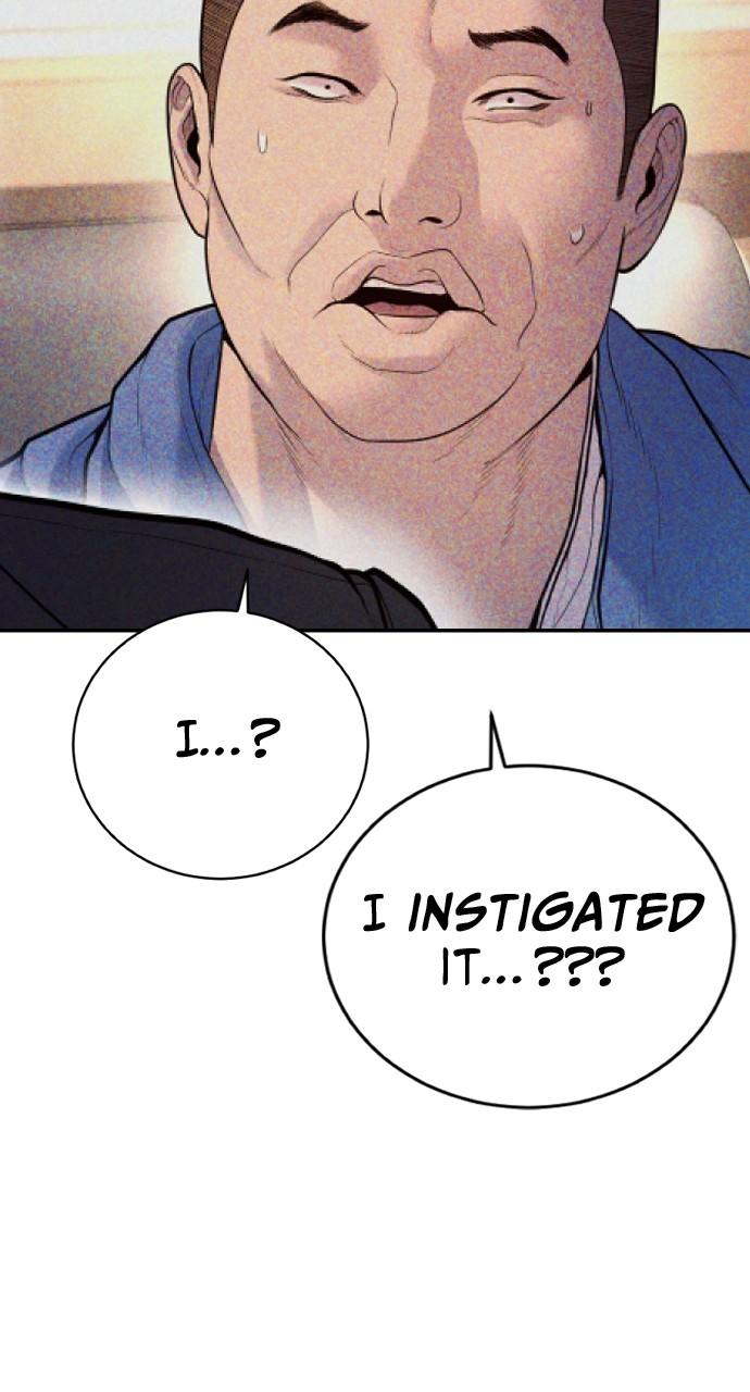 Read Juvenile Offender (en) Manga Online