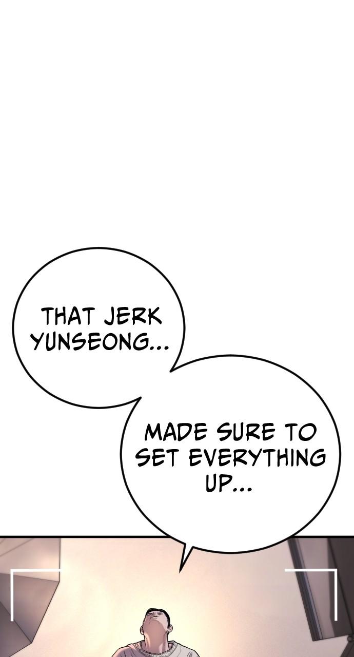 Read Juvenile Offender (en) Manga Online