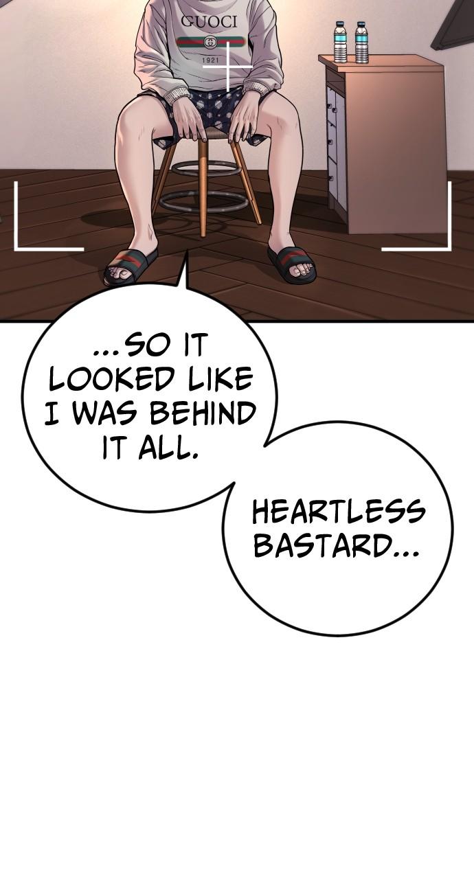 Read Juvenile Offender (en) Manga Online