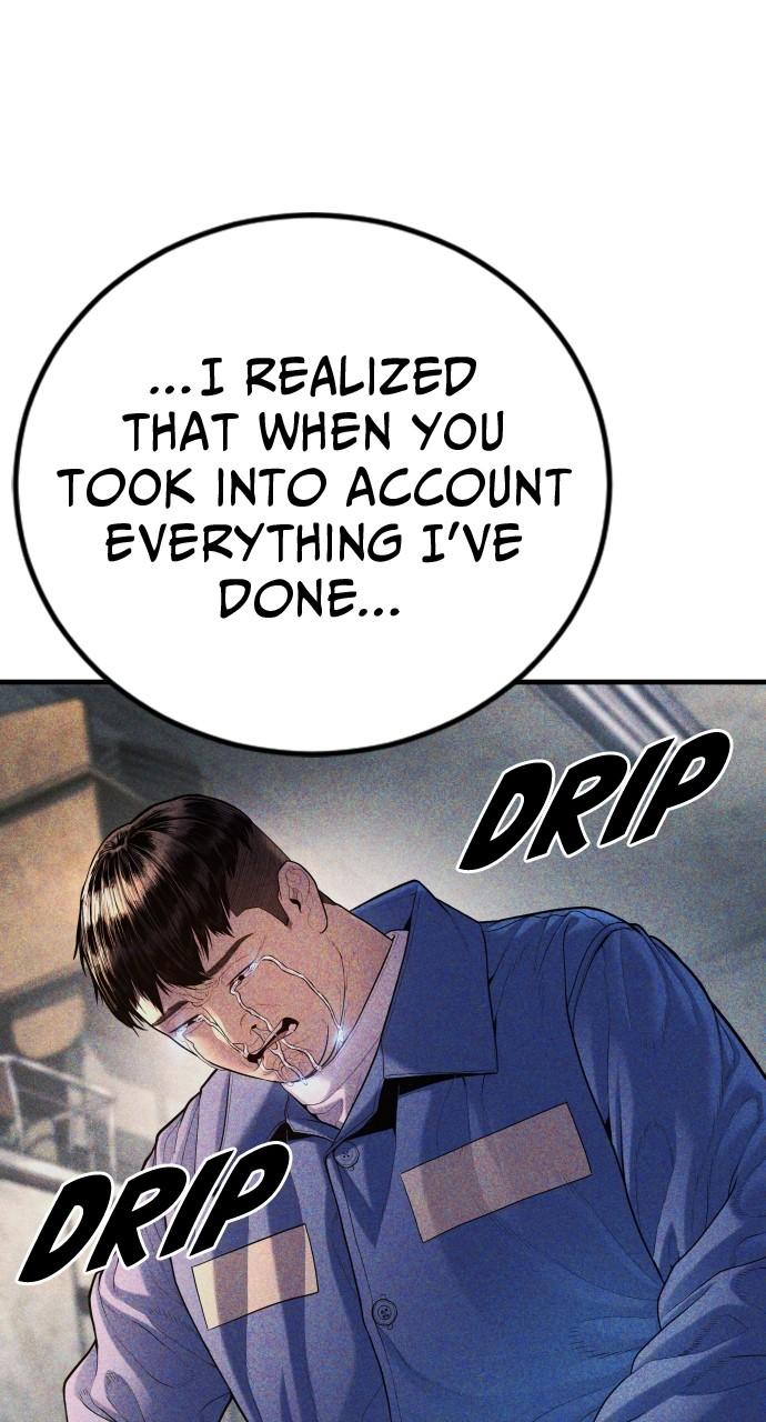 Read Juvenile Offender (en) Manga Online