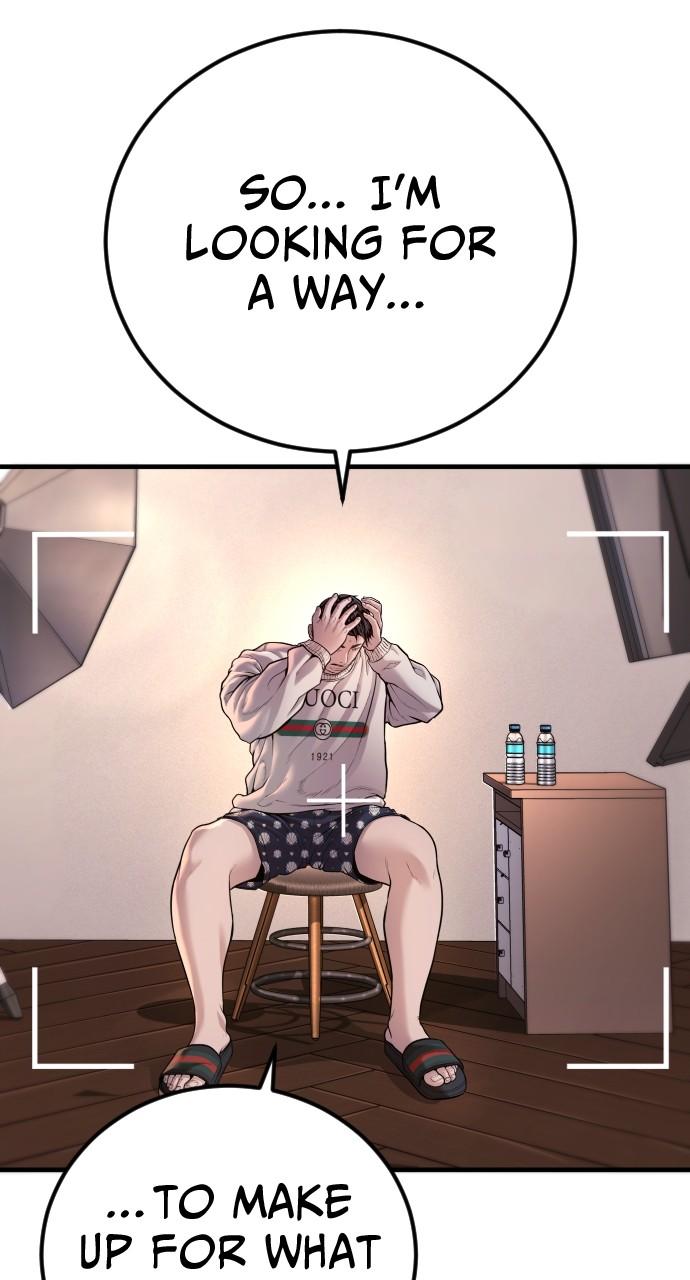 Read Juvenile Offender (en) Manga Online