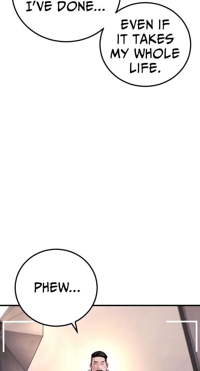 Read Juvenile Offender (en) Manga Online