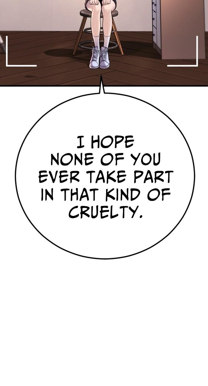 Read Juvenile Offender (en) Manga Online