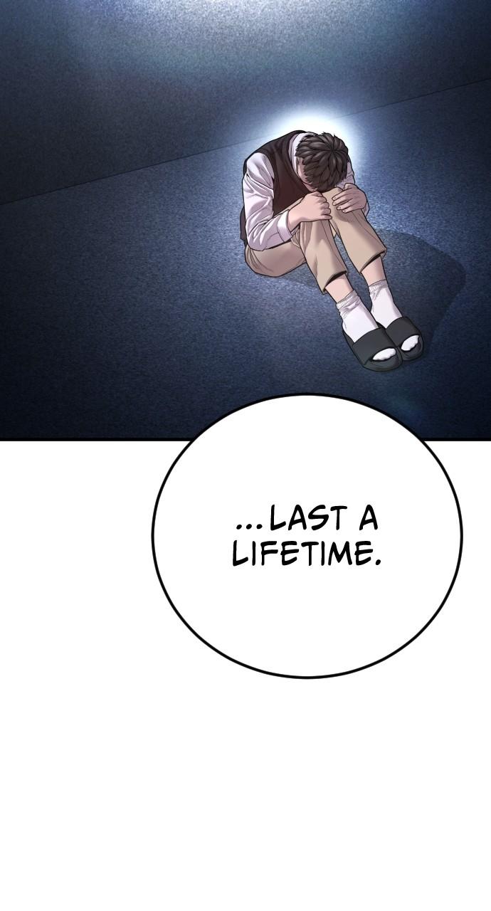 Read Juvenile Offender (en) Manga Online