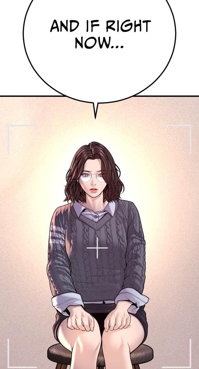 Read Juvenile Offender (en) Manga Online