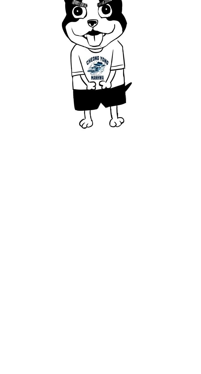 Read Juvenile Offender (en) Manga Online