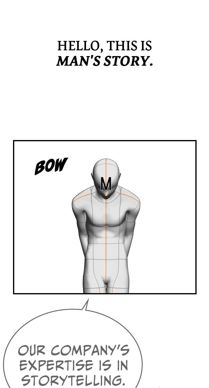 Read Juvenile Offender (en) Manga Online