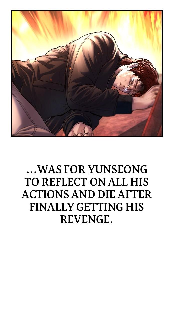 Read Juvenile Offender (en) Manga Online