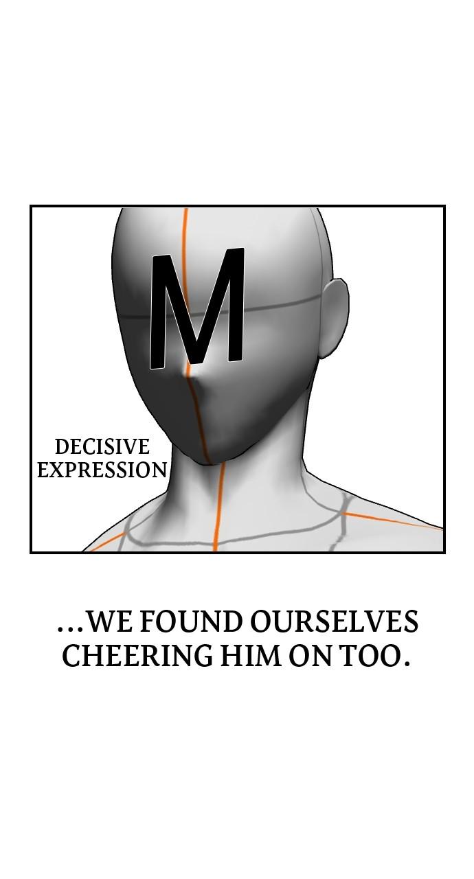 Read Juvenile Offender (en) Manga Online