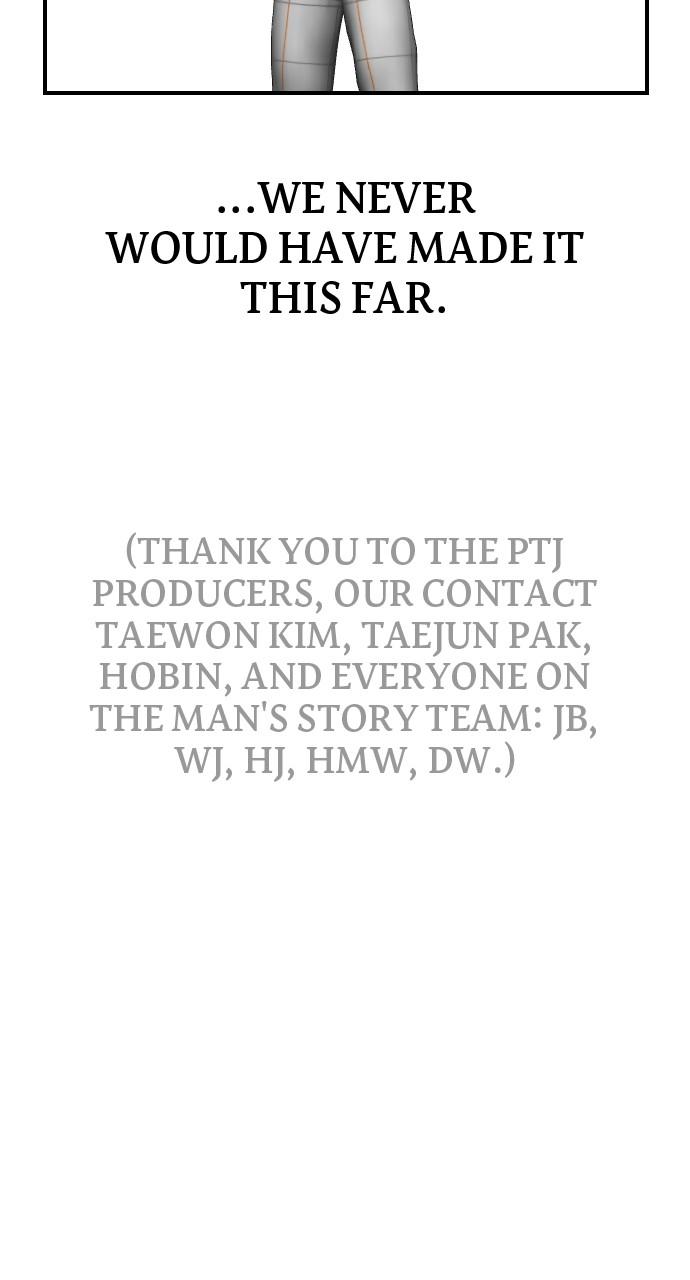 Read Juvenile Offender (en) Manga Online