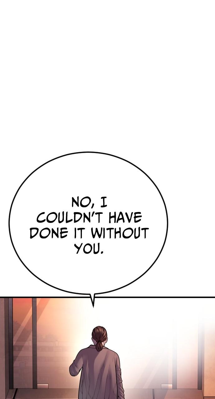 Read Juvenile Offender (en) Manga Online