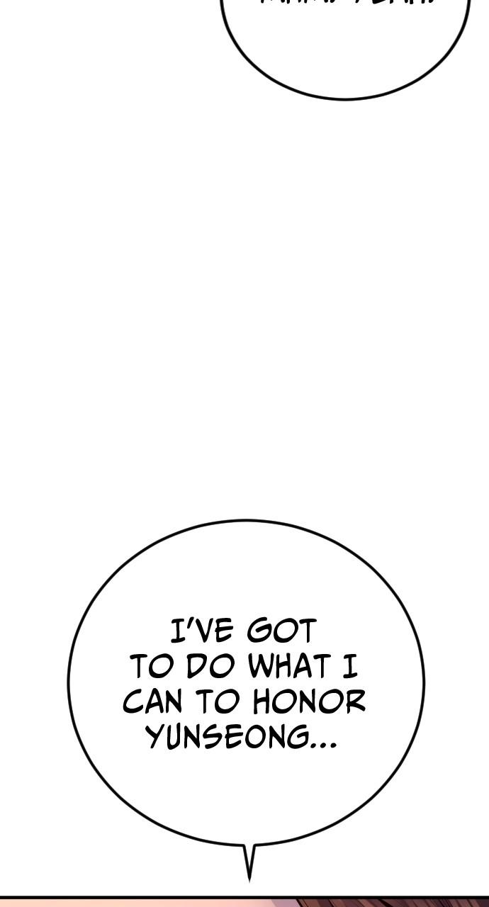 Read Juvenile Offender (en) Manga Online