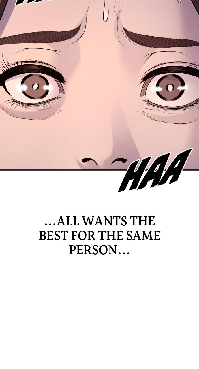 Read Juvenile Offender (en) Manga Online