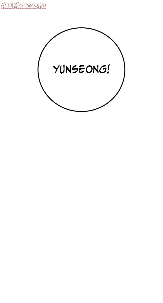 Read Juvenile Offender (en) Manga Online