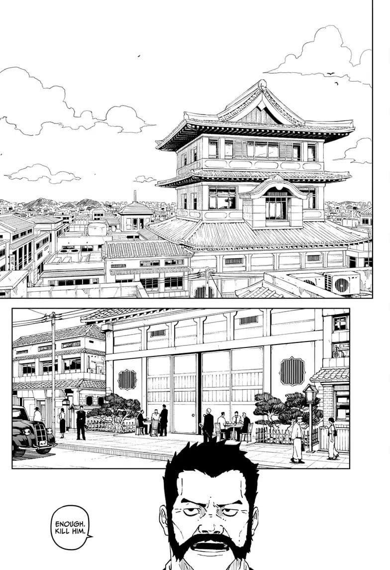 Read Kagurabachi (en) Manga Online