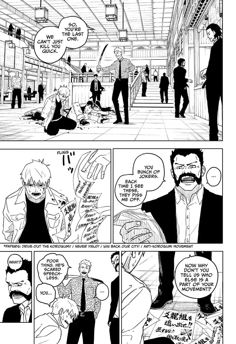 Read Kagurabachi (en) Manga Online