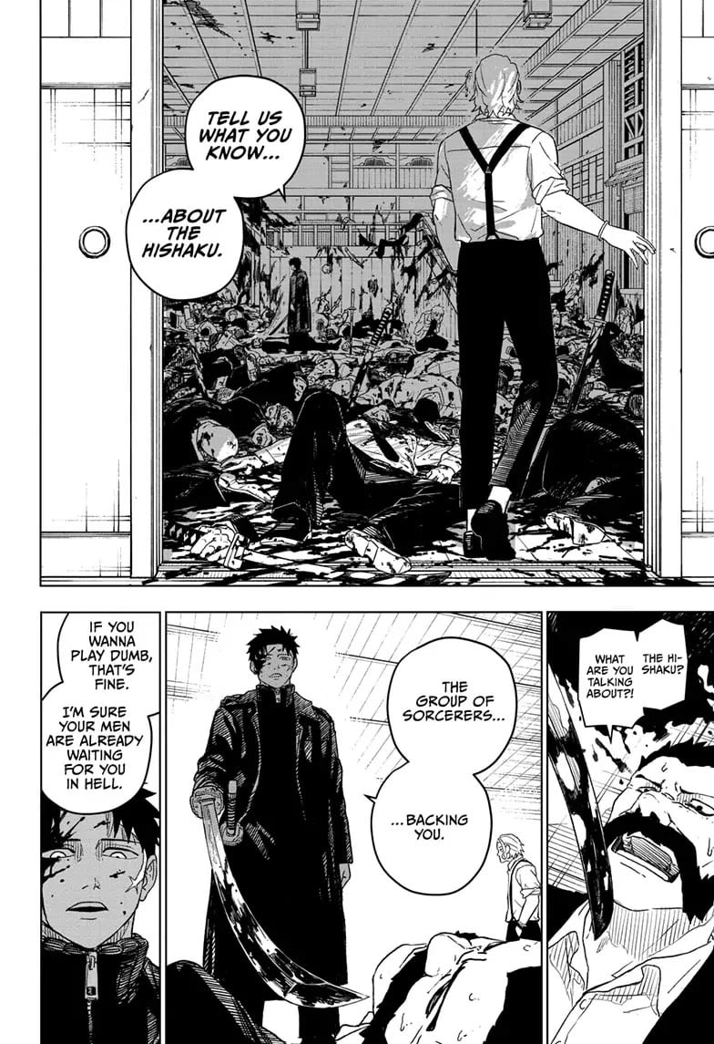Read Kagurabachi (en) Manga Online