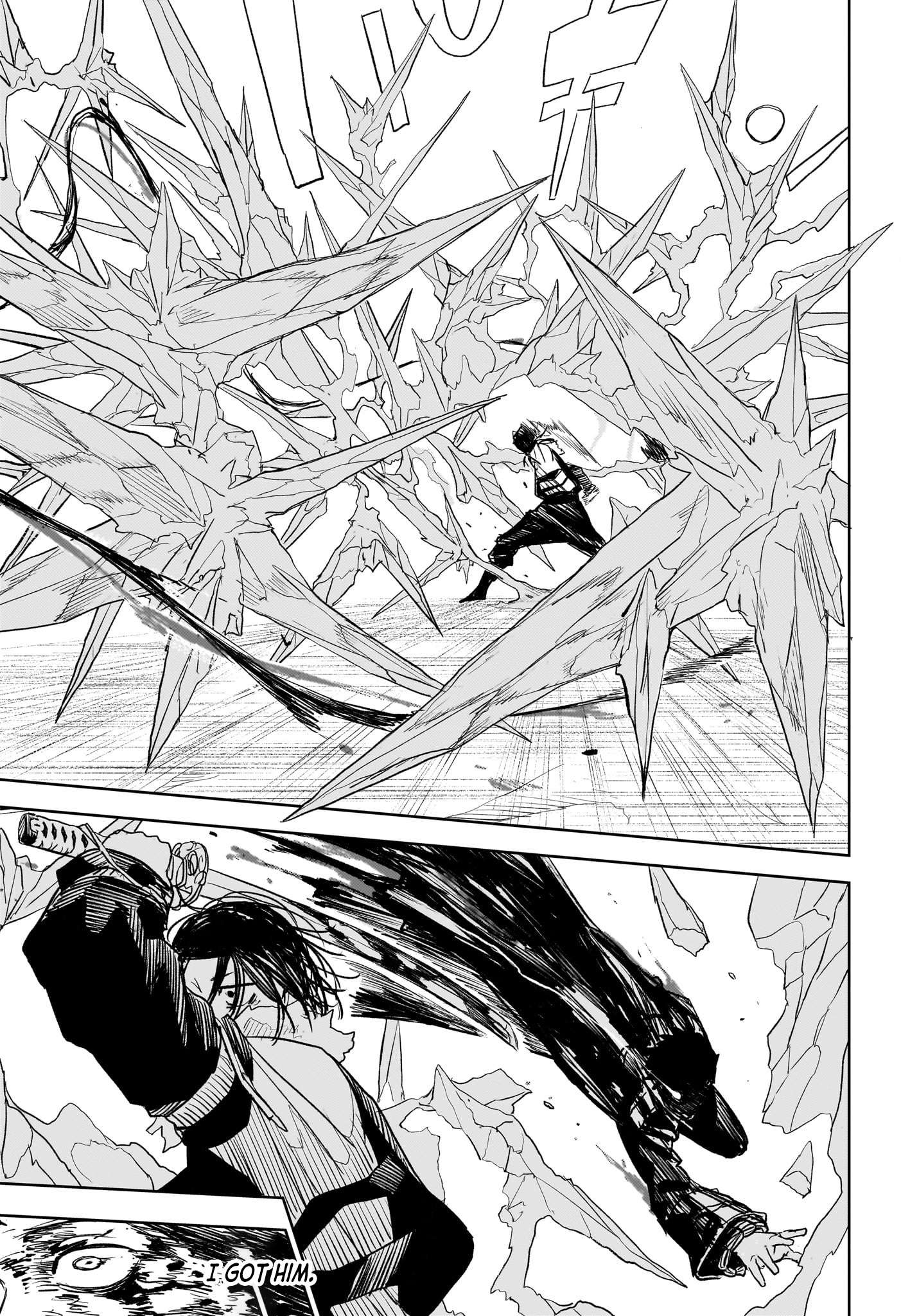 Read Kagurabachi (en) Manga Online