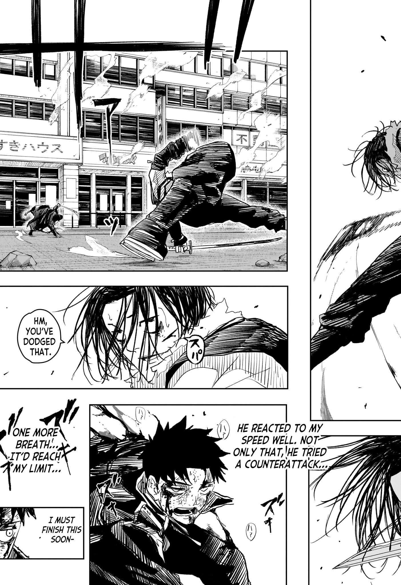 Read Kagurabachi (en) Manga Online