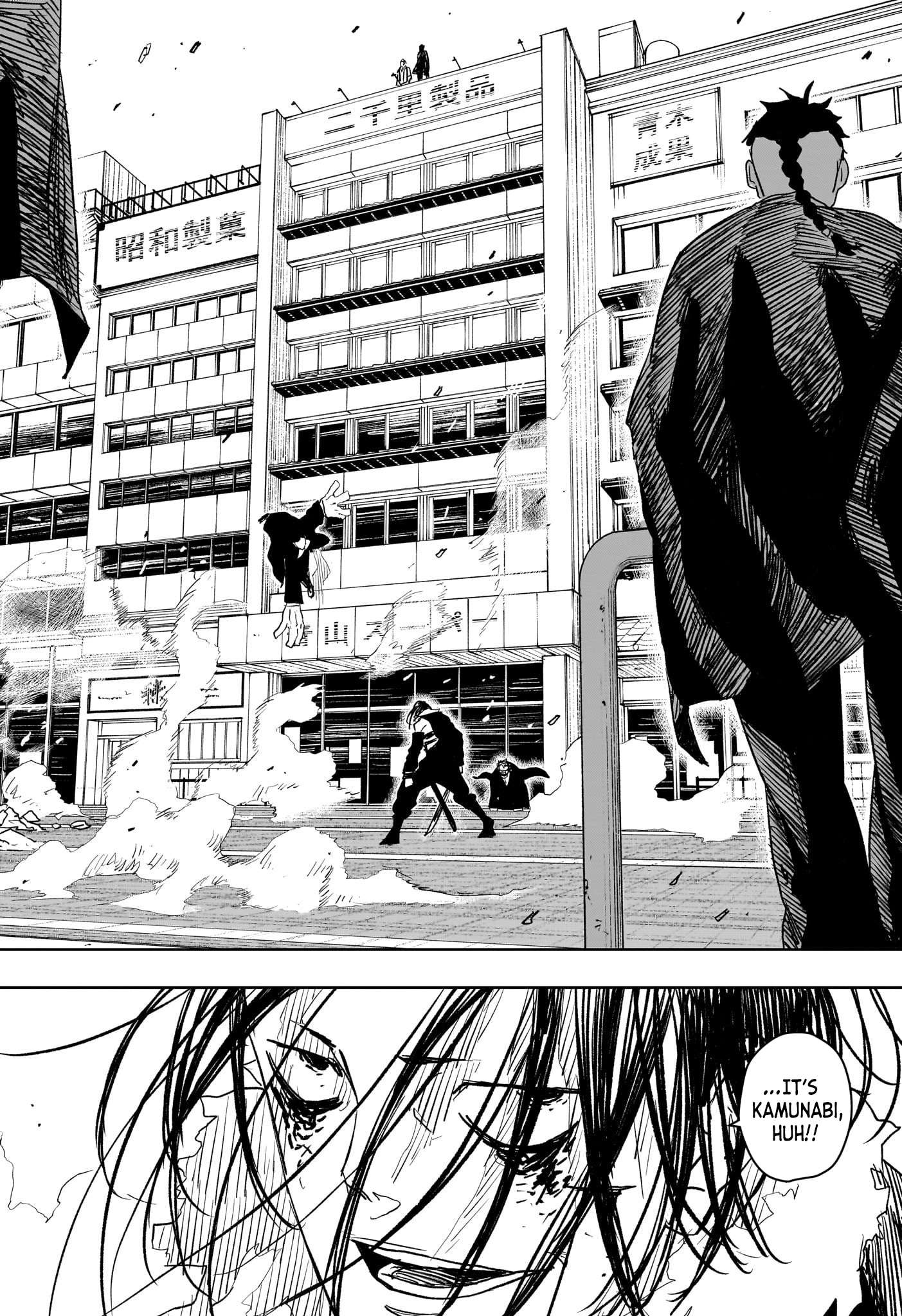 Read Kagurabachi (en) Manga Online