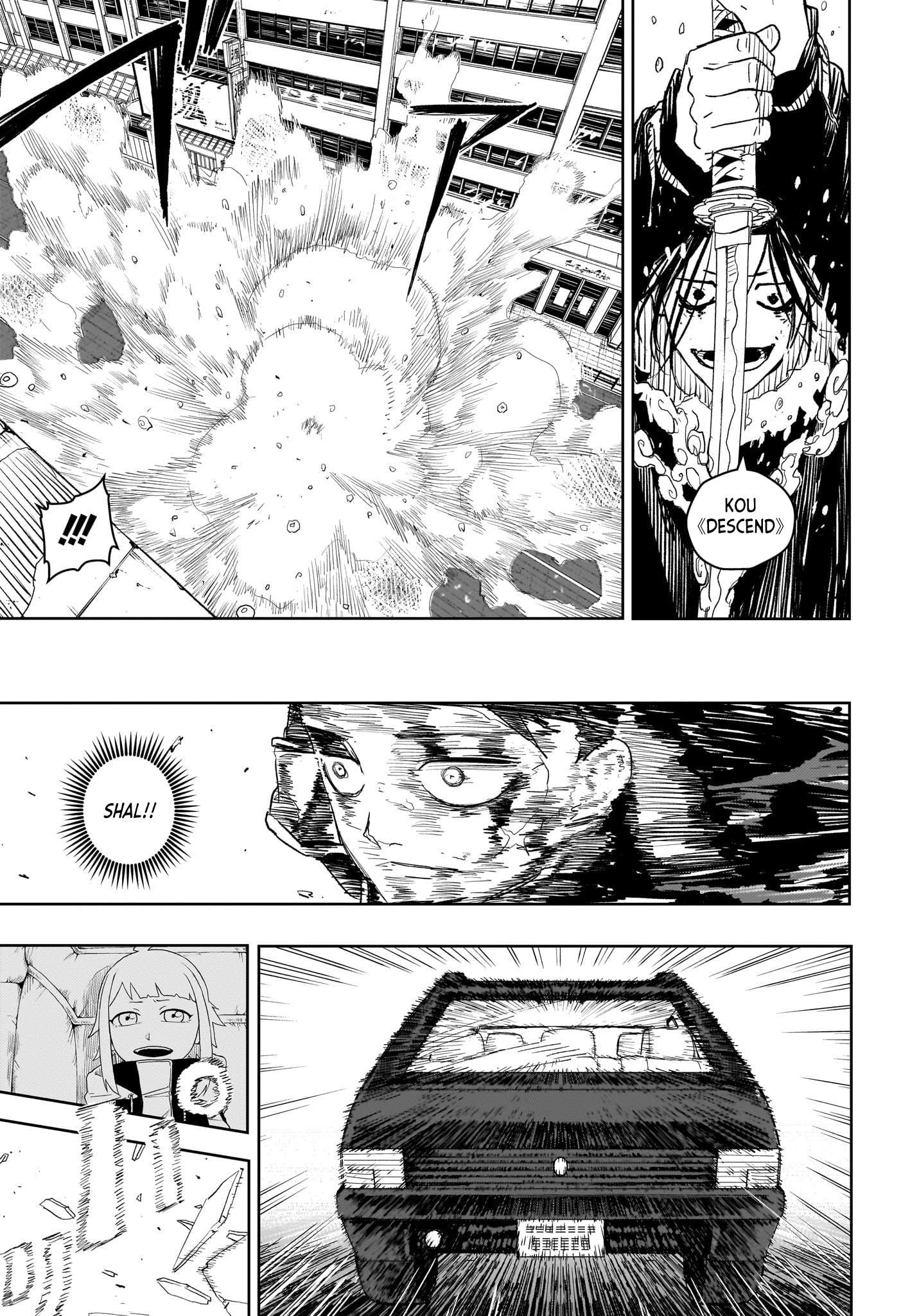 Read Kagurabachi (en) Manga Online