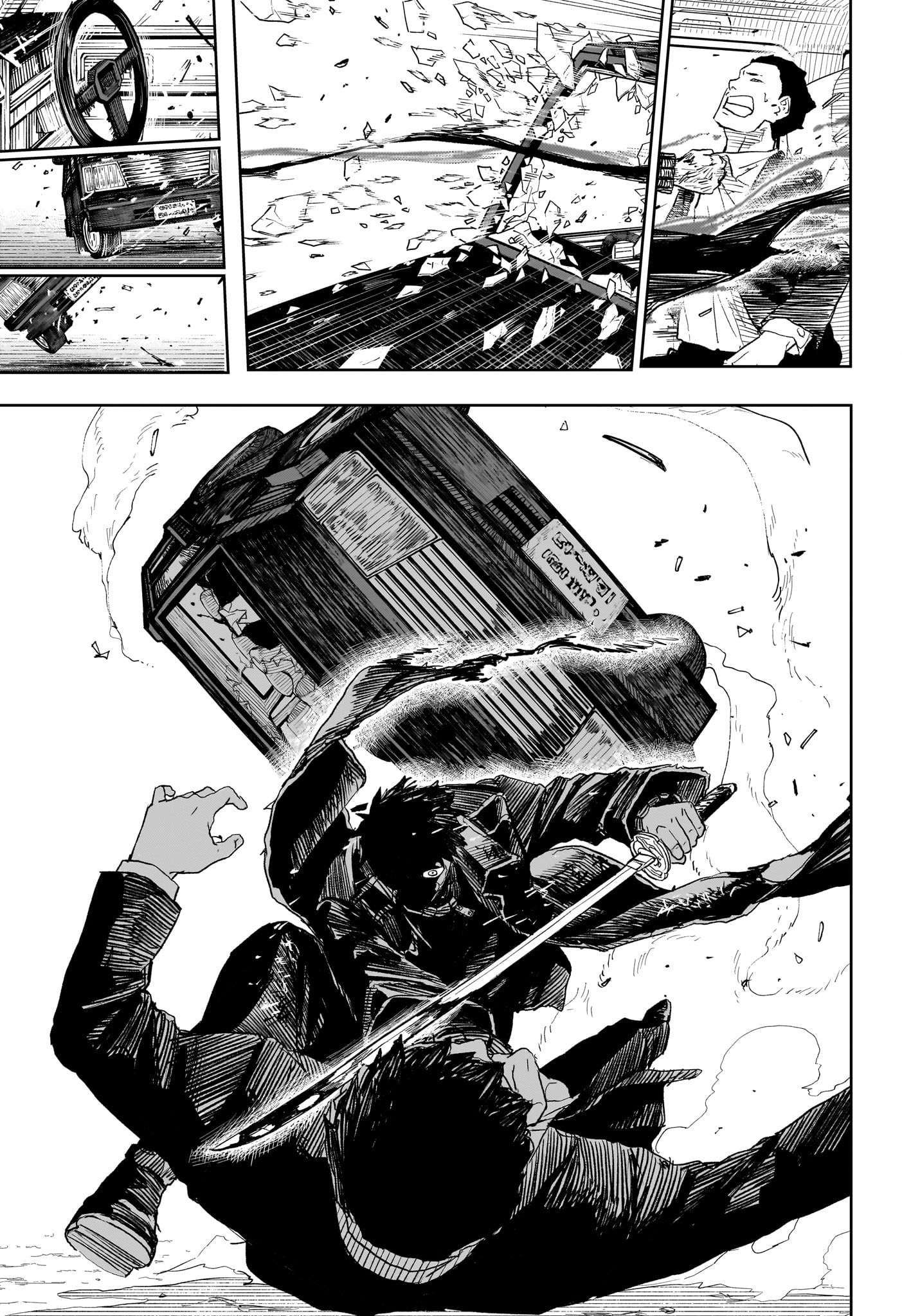 Read Kagurabachi (en) Manga Online