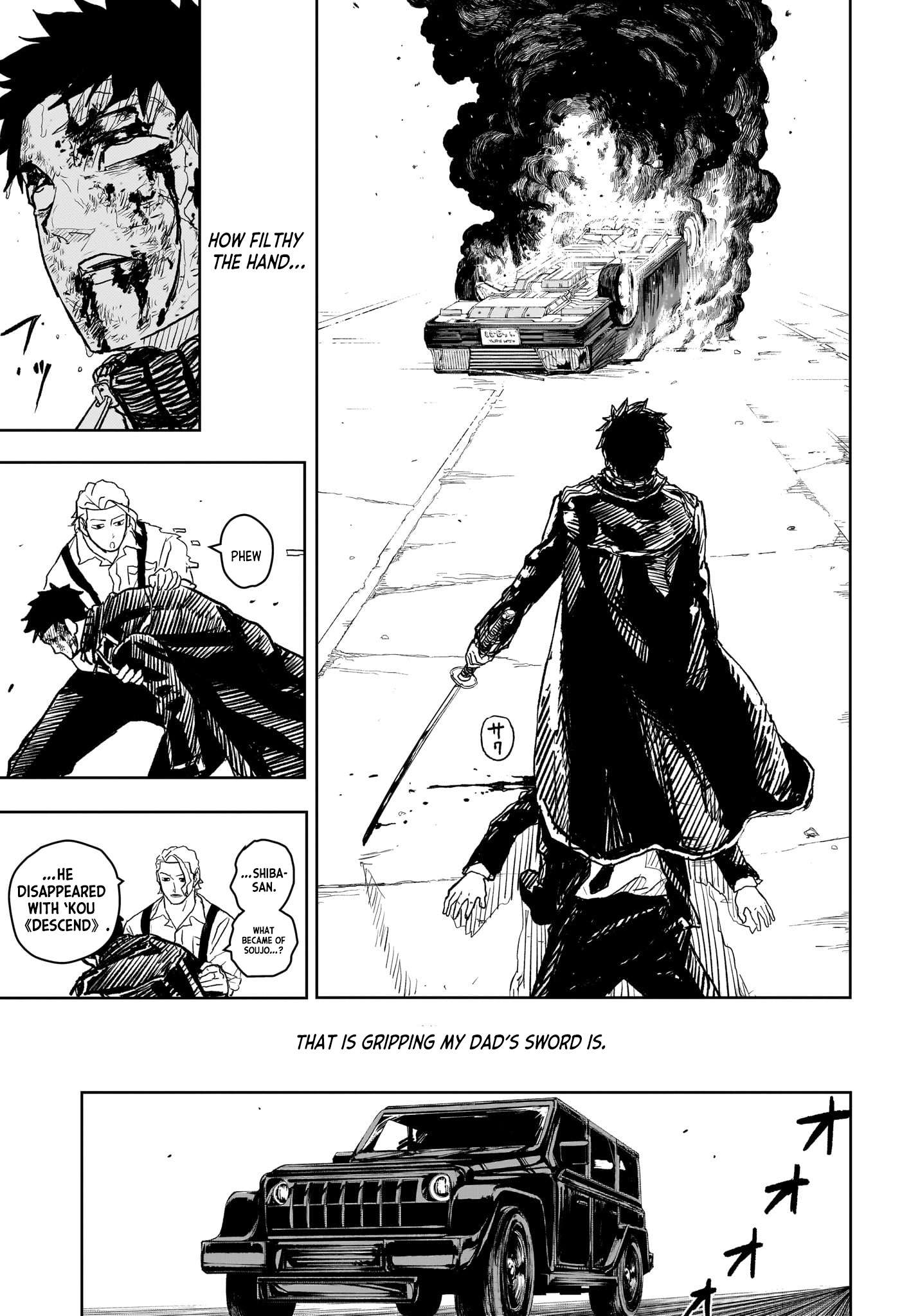 Read Kagurabachi (en) Manga Online