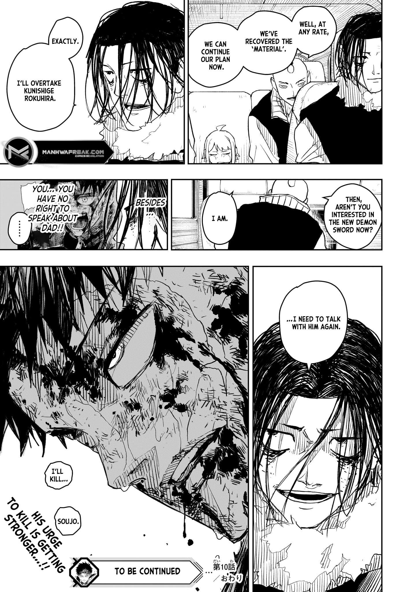 Read Kagurabachi (en) Manga Online