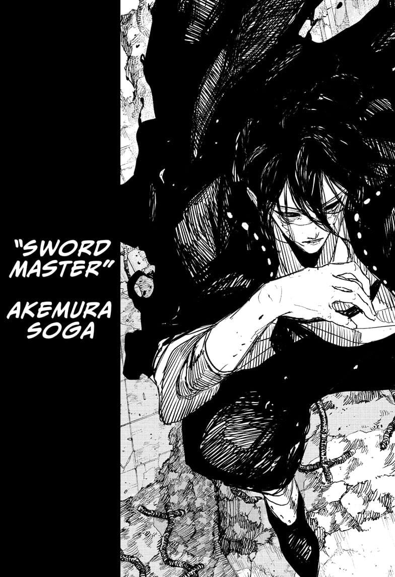 Read Kagurabachi (en) Manga Online