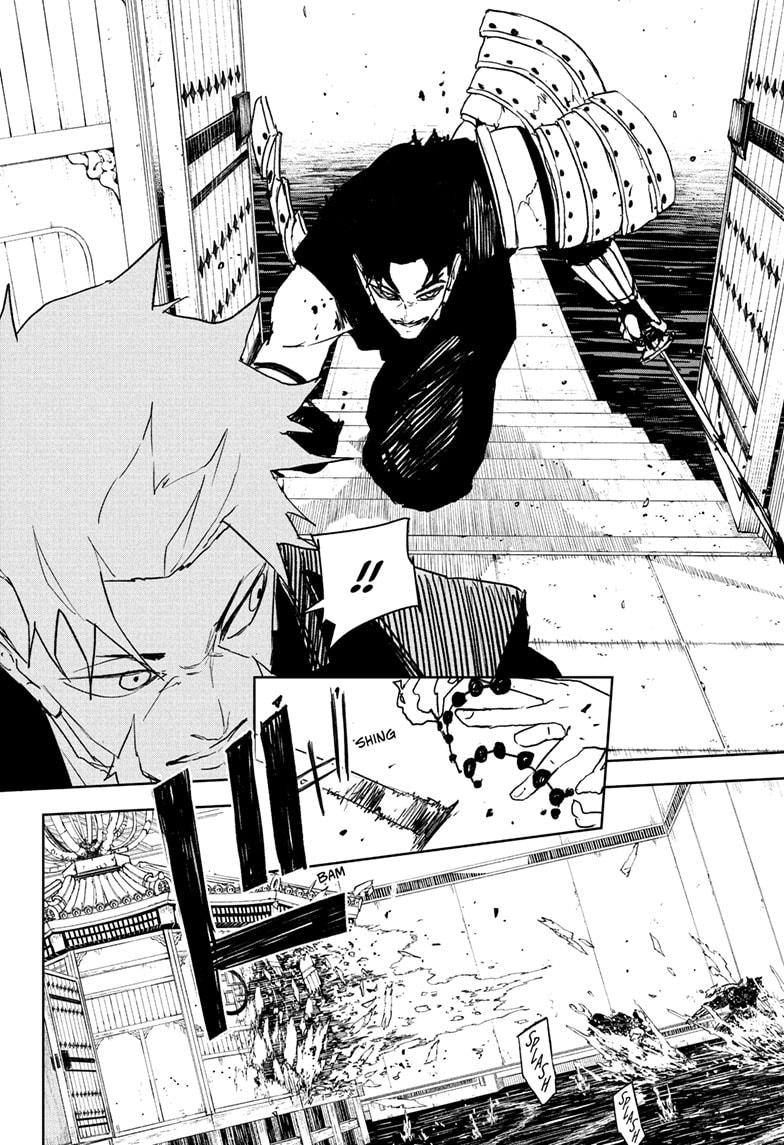 Read Kagurabachi (en) Manga Online