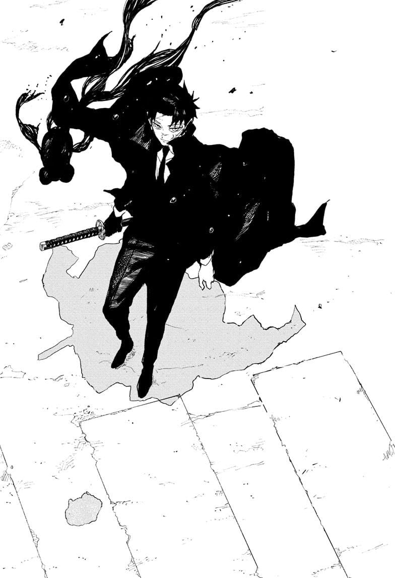 Read Kagurabachi (en) Manga Online