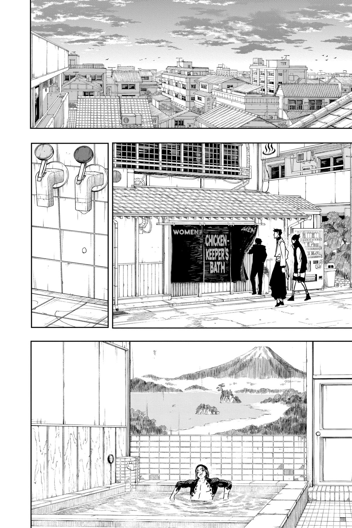 Read Kagurabachi (en) Manga Online