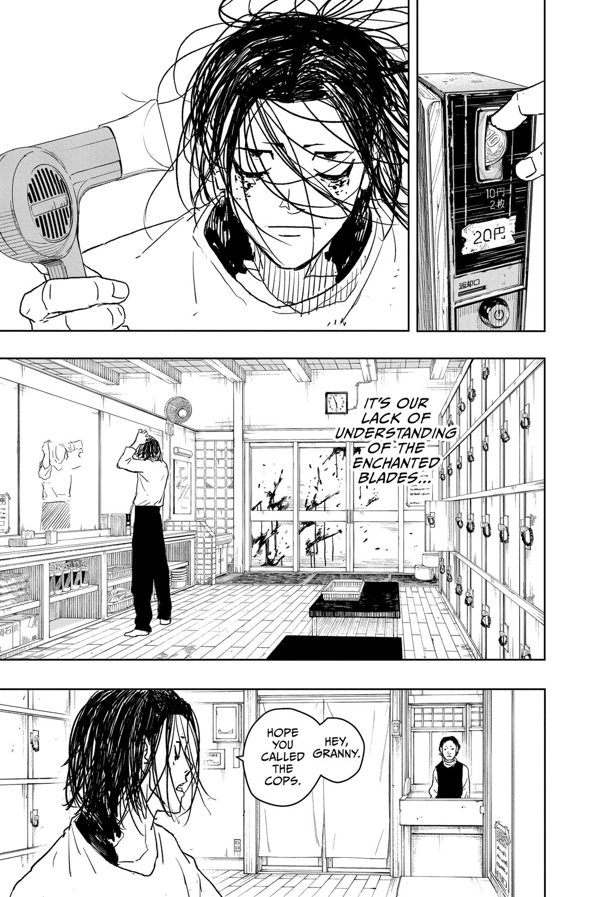 Read Kagurabachi (en) Manga Online