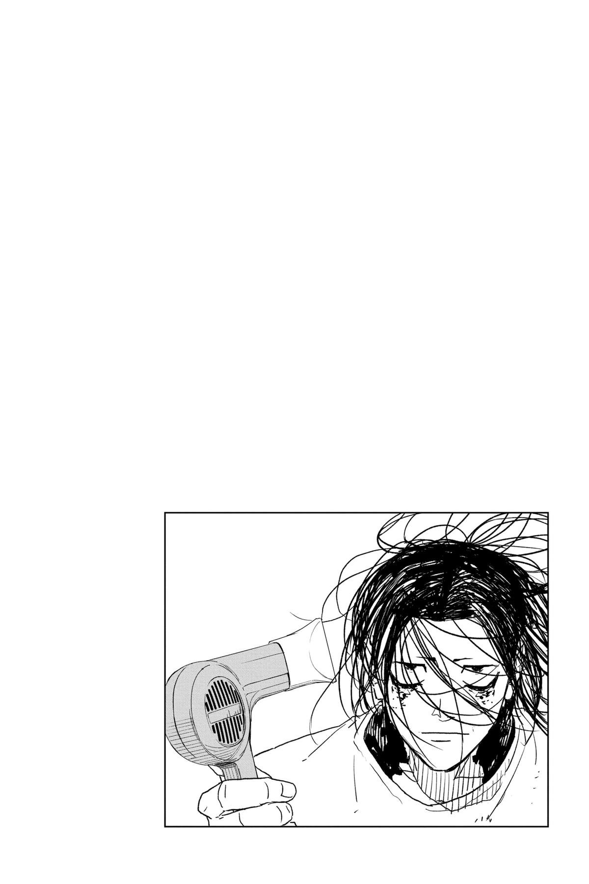 Read Kagurabachi (en) Manga Online