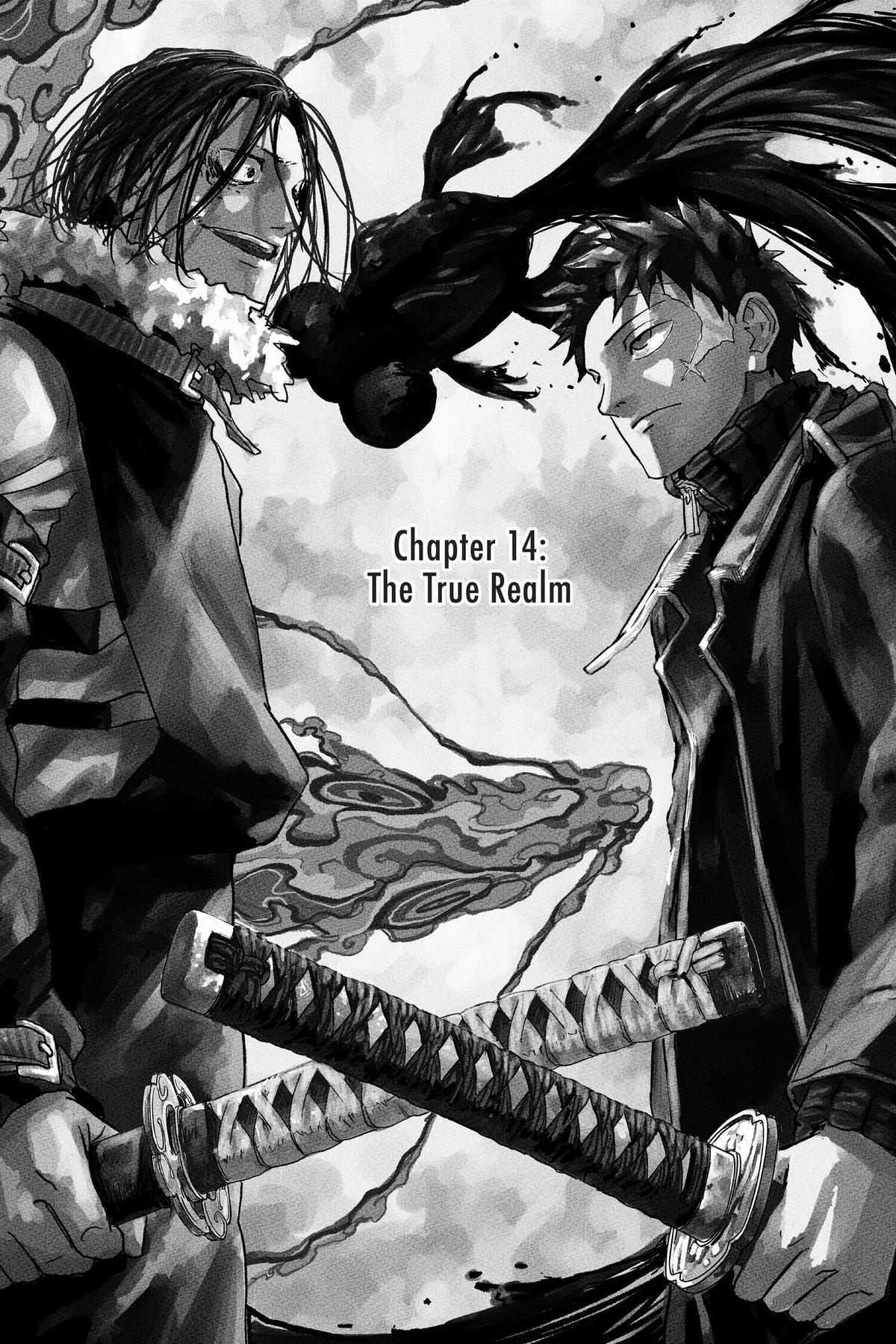 Read Kagurabachi (en) Manga Online