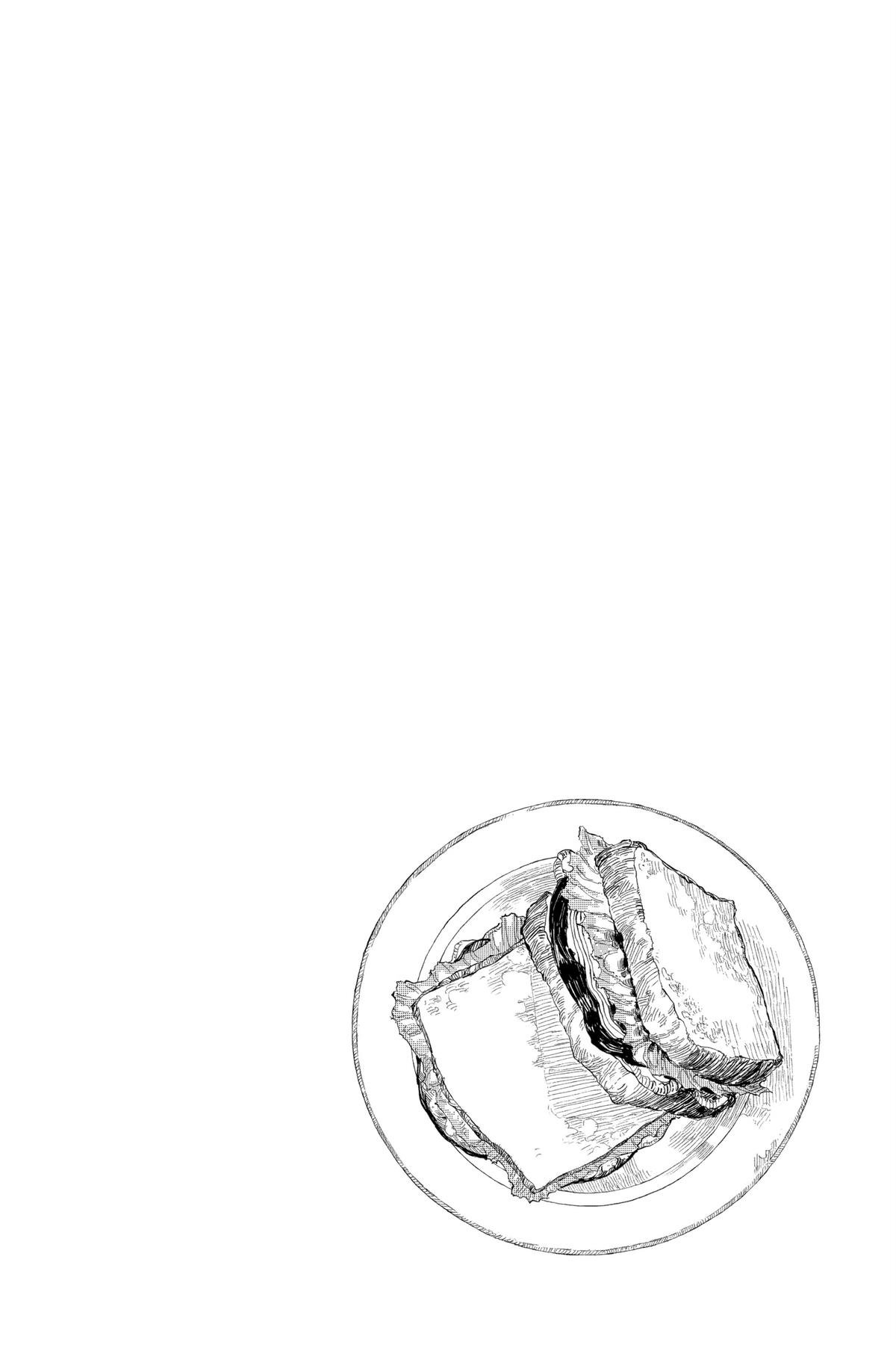 Read Kagurabachi (en) Manga Online