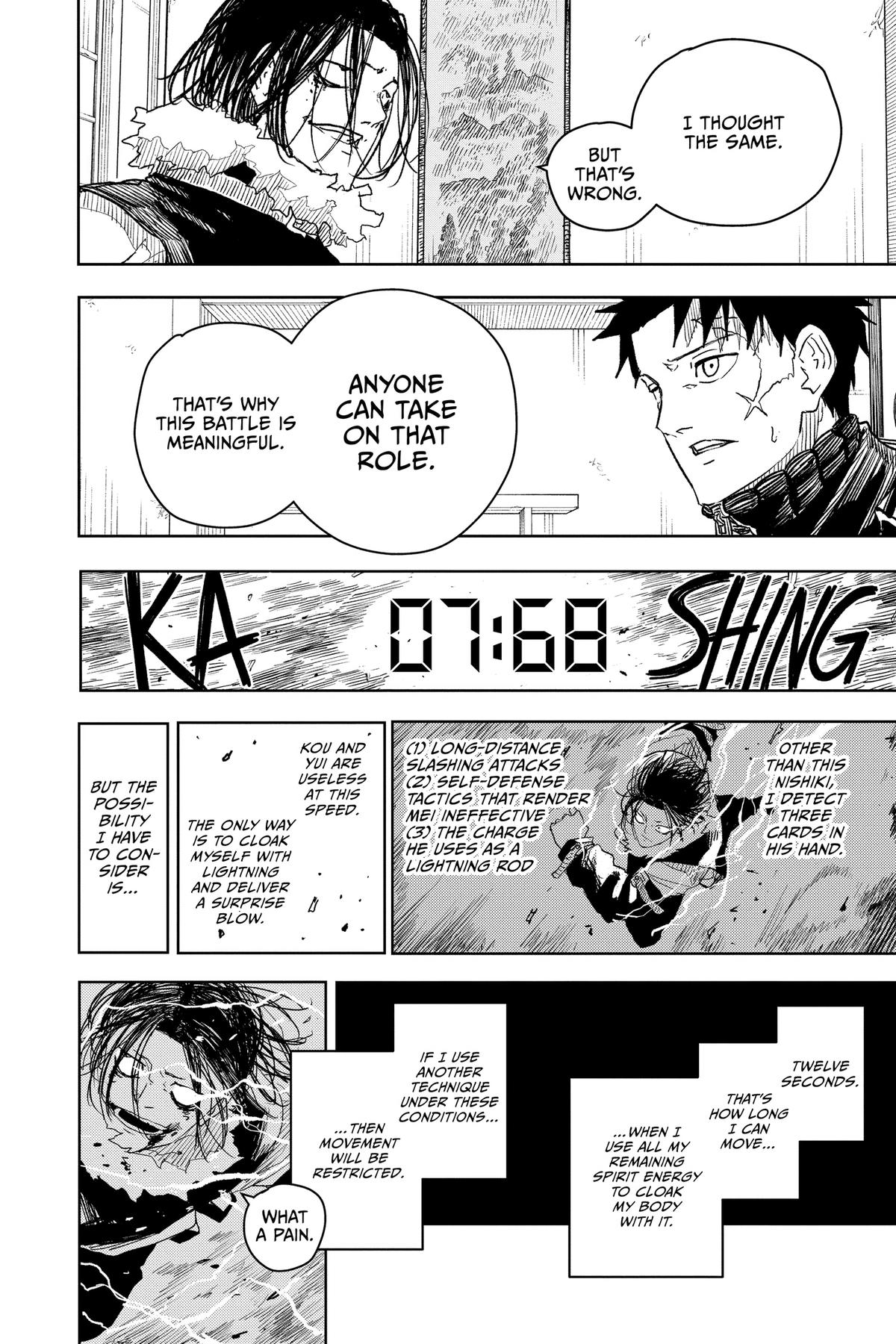 Read Kagurabachi (en) Manga Online