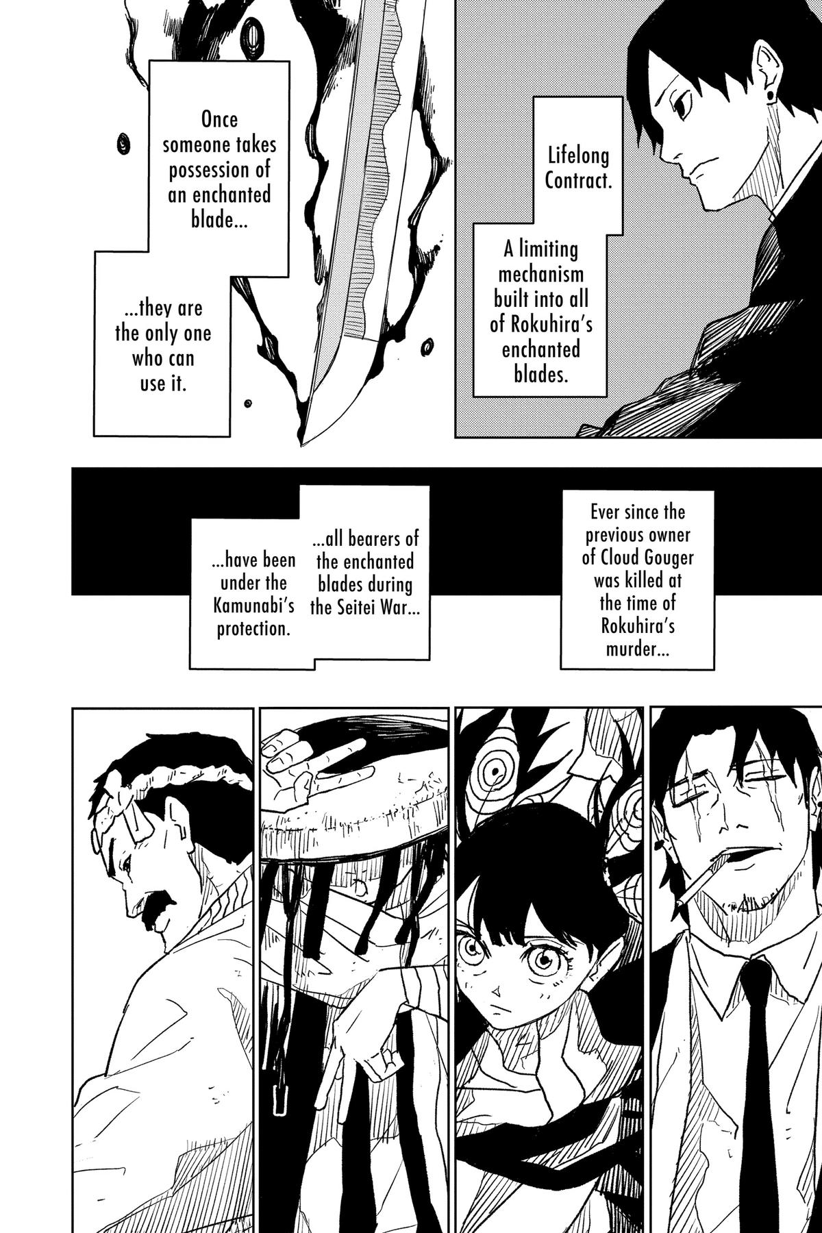 Read Kagurabachi (en) Manga Online