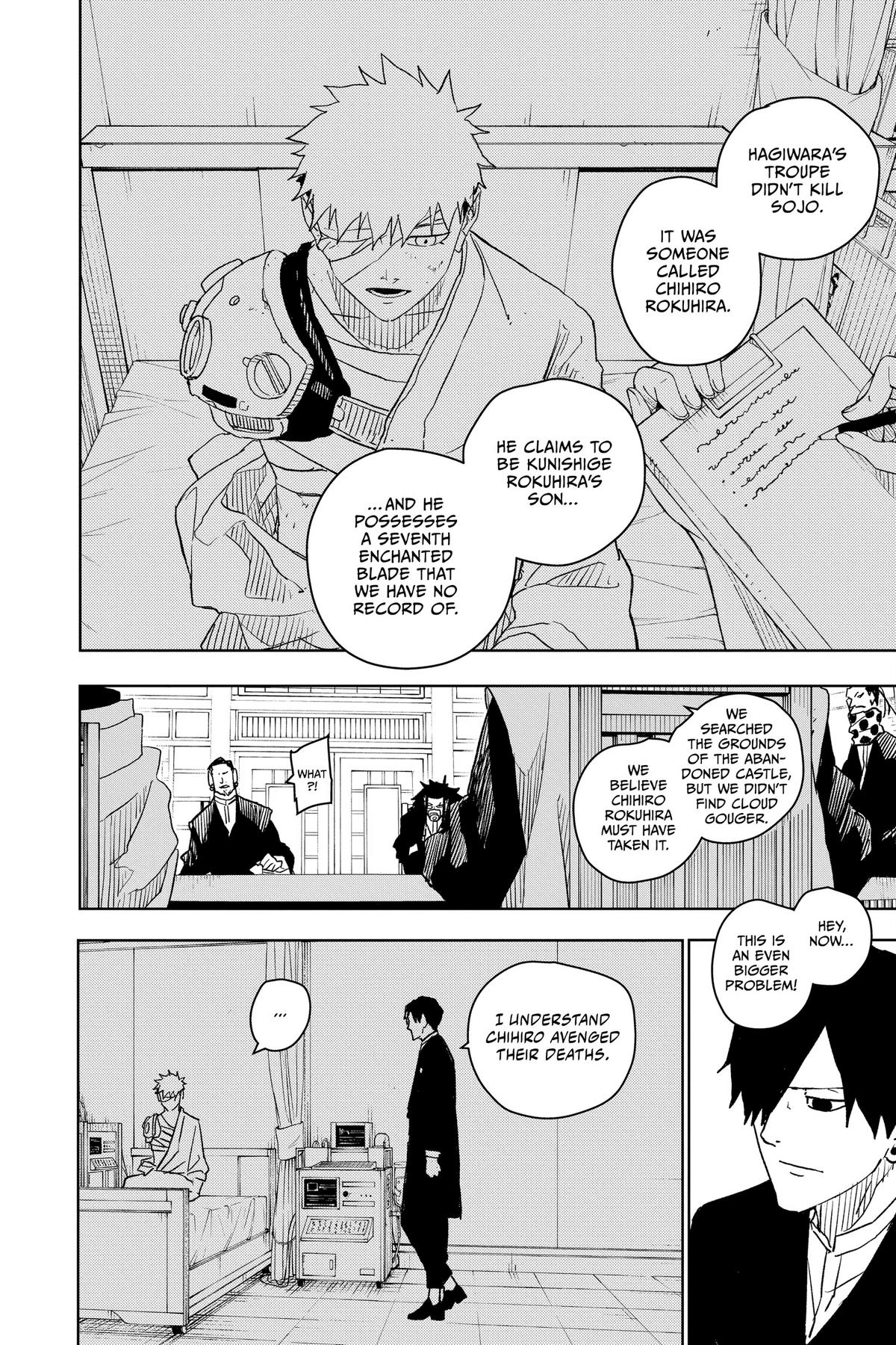 Read Kagurabachi (en) Manga Online