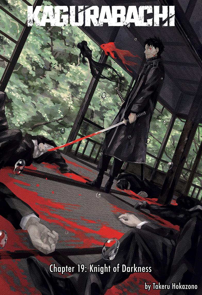 Read Kagurabachi (en) Manga Online