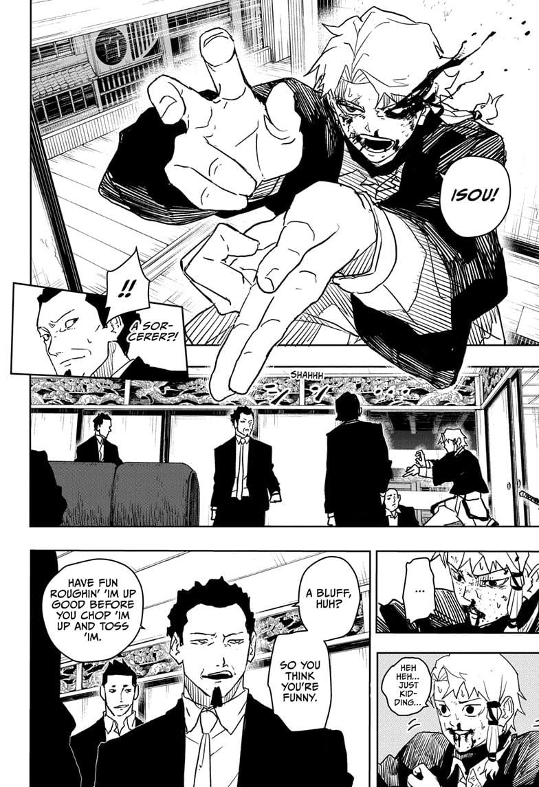 Read Kagurabachi (en) Manga Online