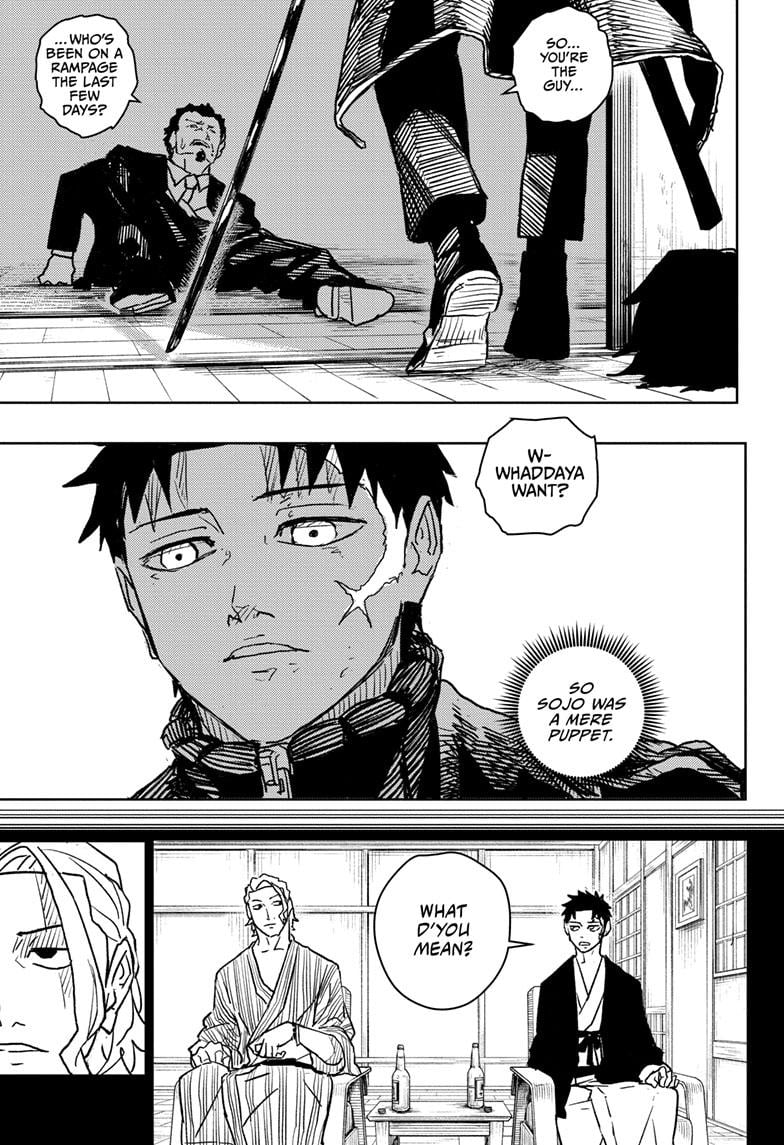 Read Kagurabachi (en) Manga Online