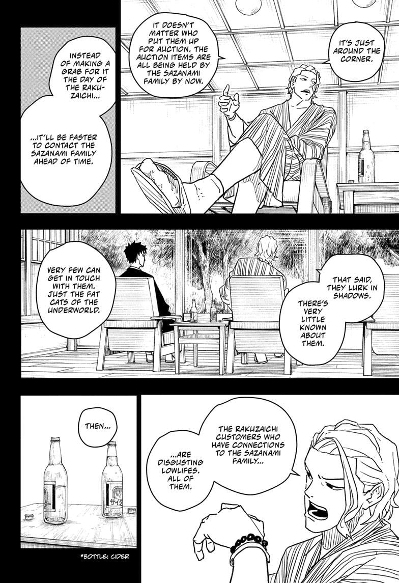 Read Kagurabachi (en) Manga Online