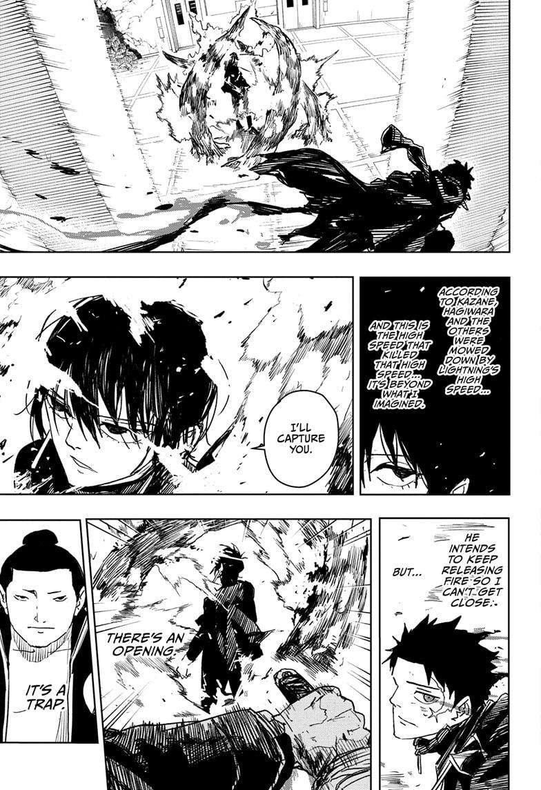 Read Kagurabachi (en) Manga Online