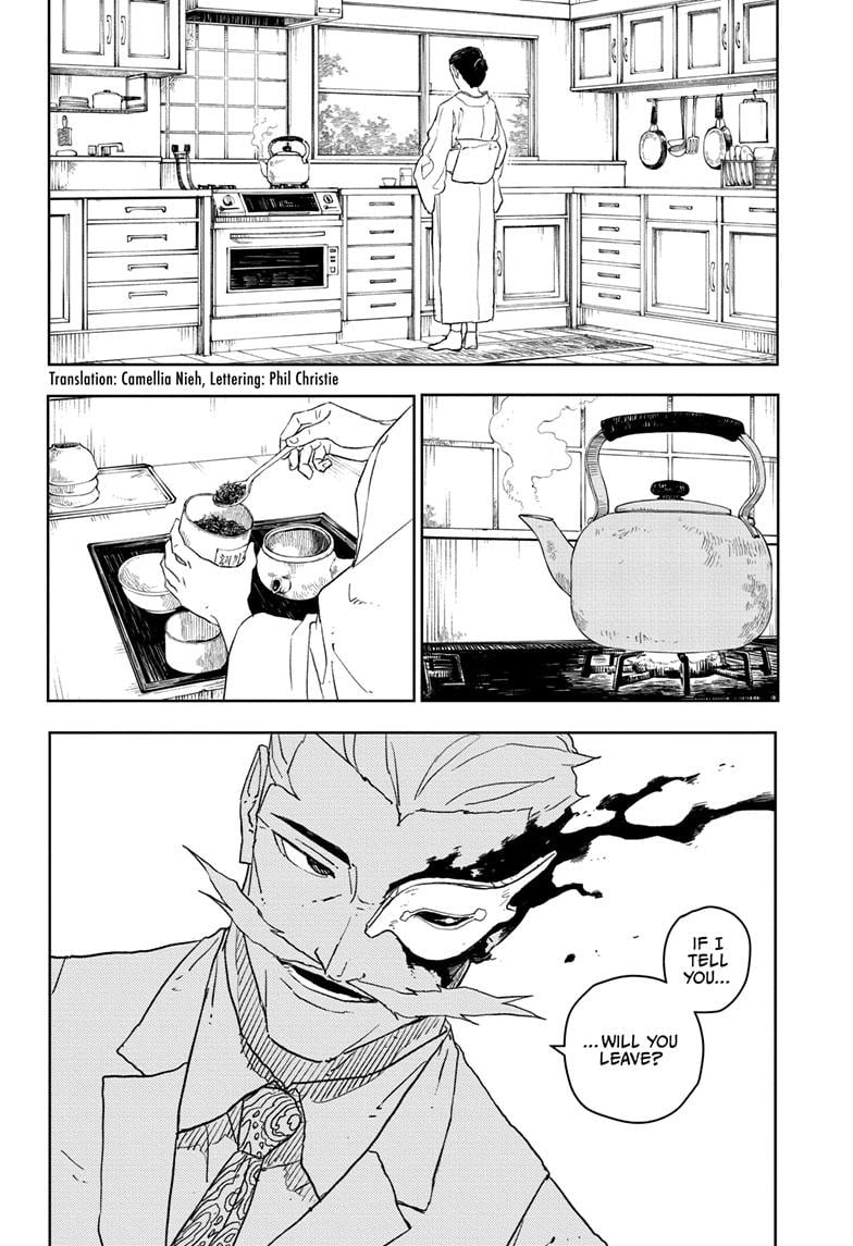 Read Kagurabachi (en) Manga Online