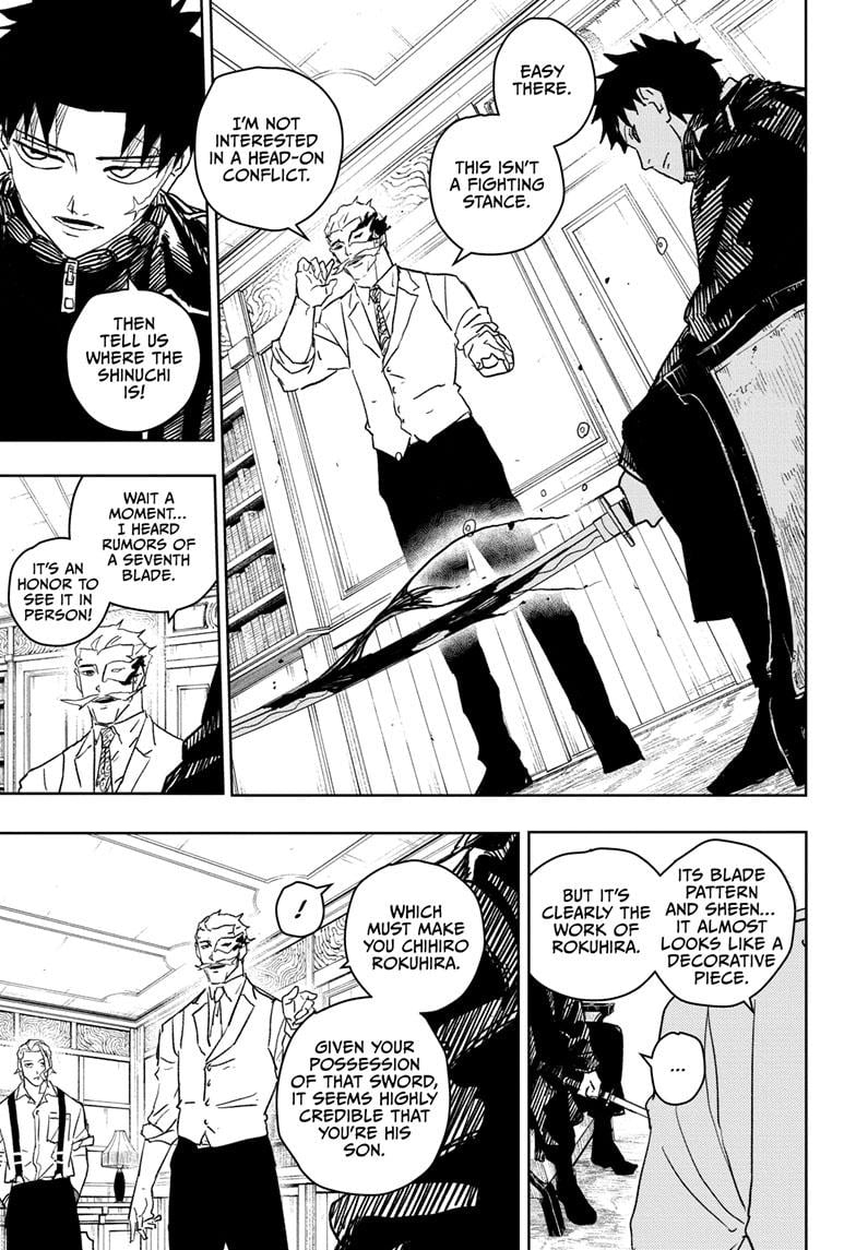 Read Kagurabachi (en) Manga Online