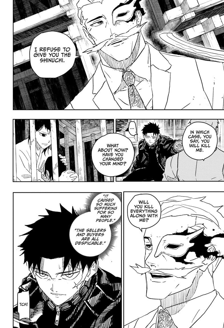 Read Kagurabachi (en) Manga Online