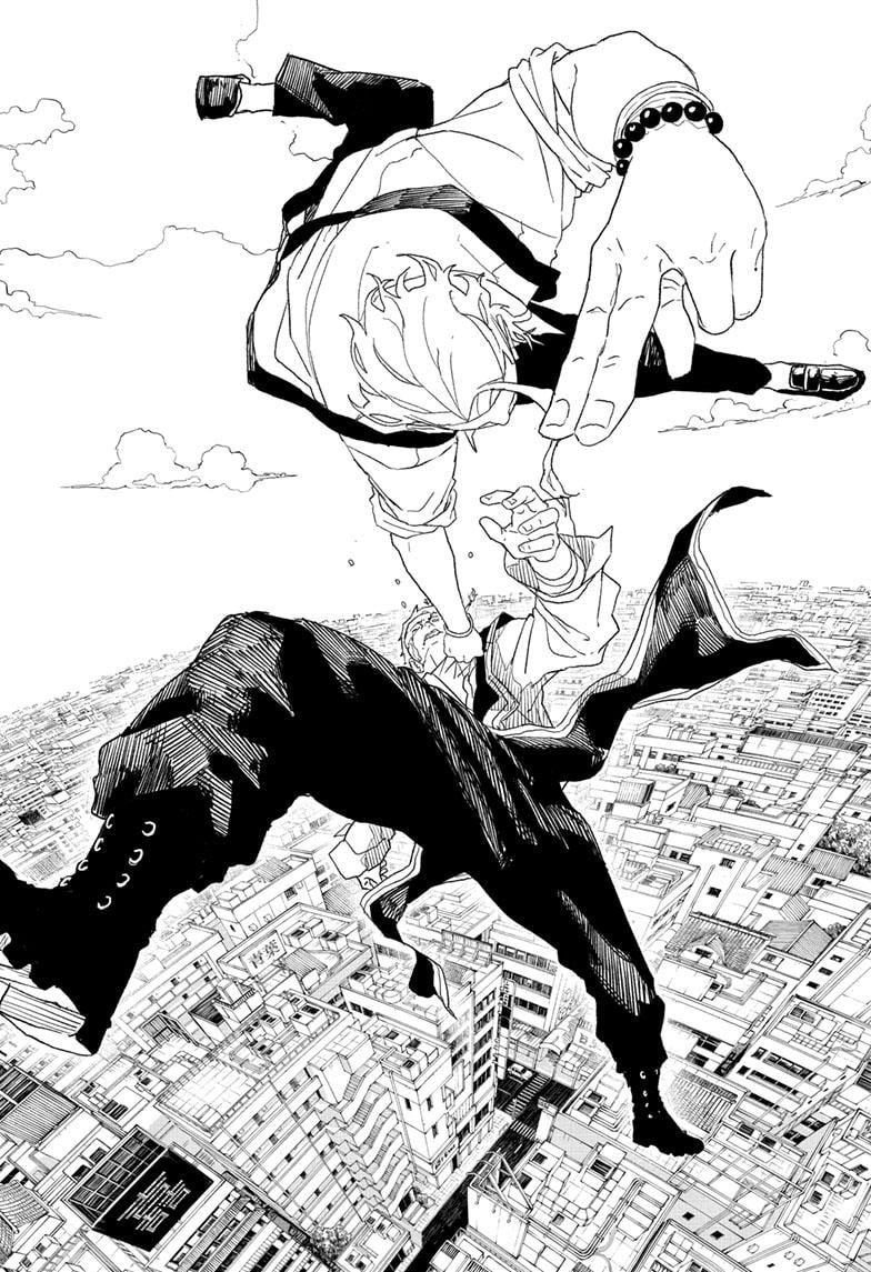 Read Kagurabachi (en) Manga Online