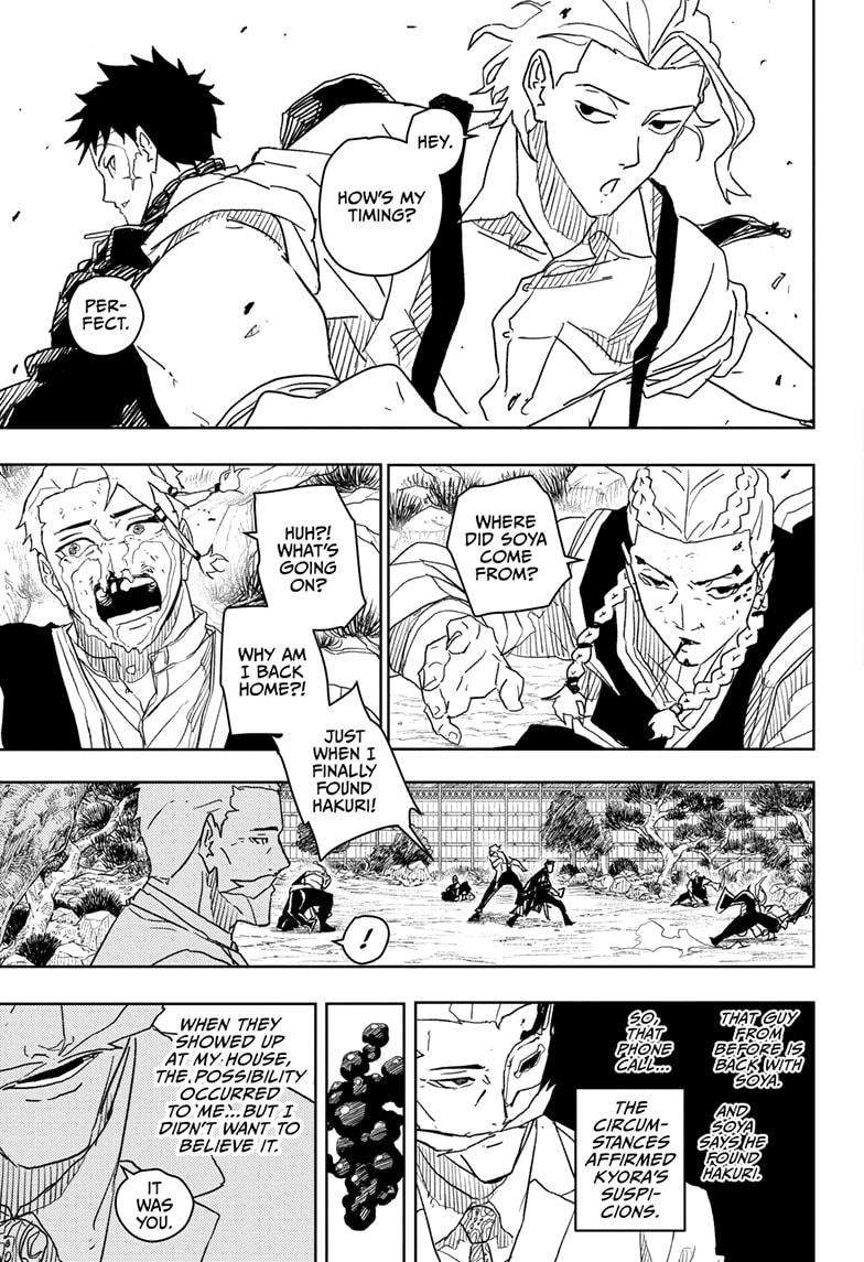 Read Kagurabachi (en) Manga Online