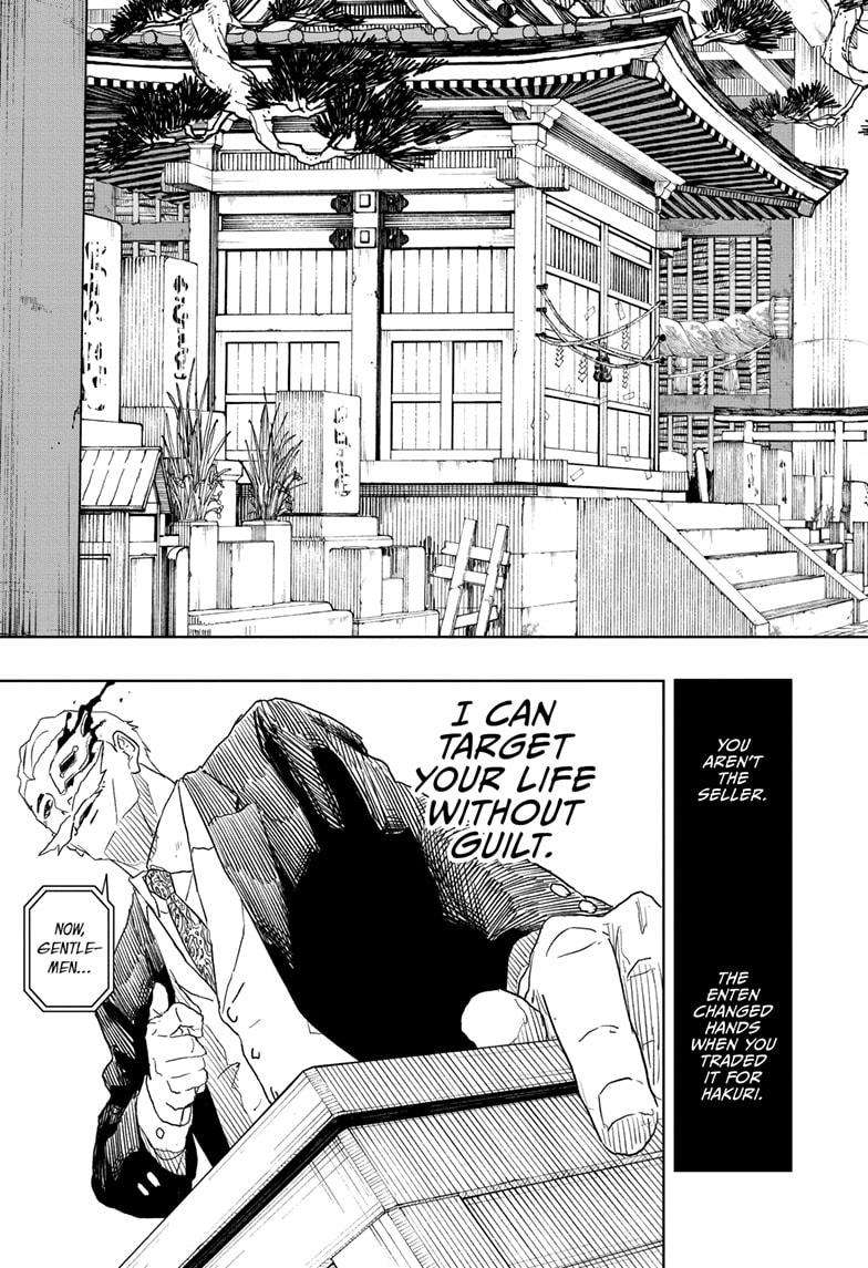 Read Kagurabachi (en) Manga Online